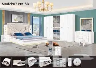 غرف نوم فخمه 6