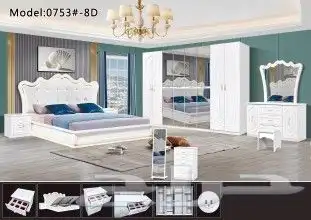 غرف نوم فخمه 5