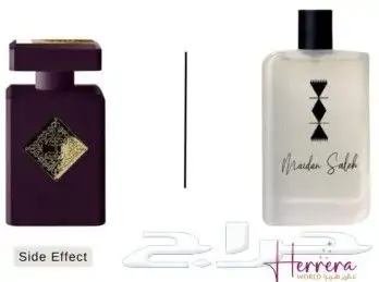 عرض خاص عطورصمام الاصليه ملي100بسعر185وعطرخمره الاصليه ب120 7