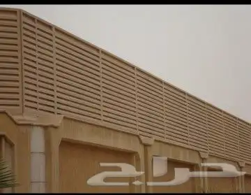 مظلات سيرات سواتر برجولات خيام 5