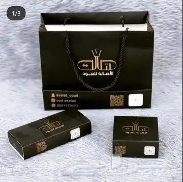 مطابع بوكسات واكياس 0
