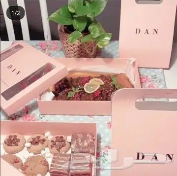 مطابع بوكسات واكياس 8