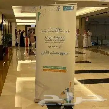 مطابع بوكسات واكياس 9