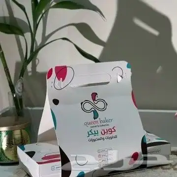 مطابع بوكسات واكياس 7