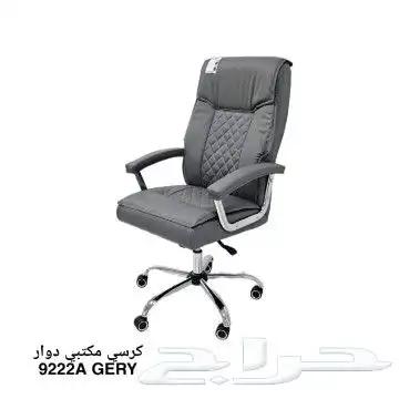 Office furniture مكاتب كنبات استقبال كراسي كاونترات بارتشن 34