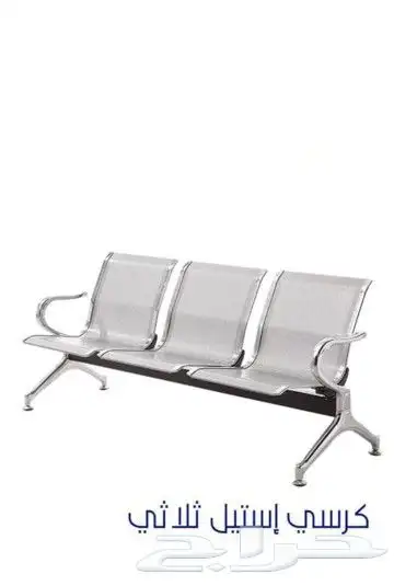 Office furniture مكاتب كنبات استقبال كراسي كاونترات بارتشن 39