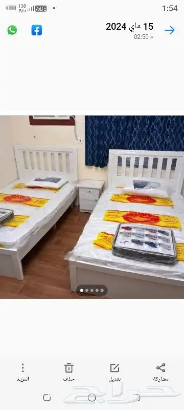 سراير نوم وطني جديدة نفر ونفر ونص ودواليب ومراتب مع التوصيل 4