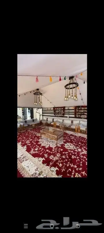 ماشاء الله 0
