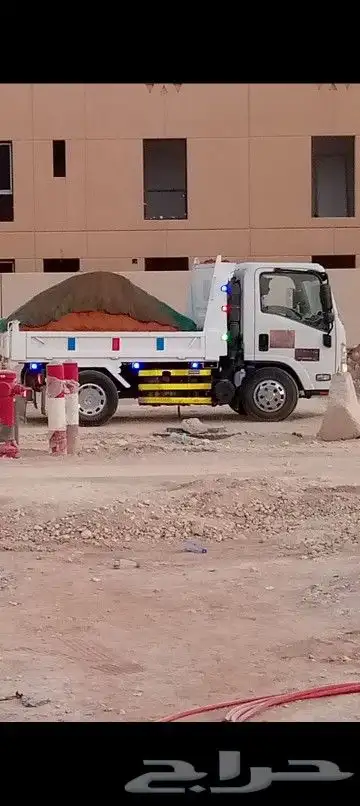 دينة ايسوزو قلاب للبيع 2014 0