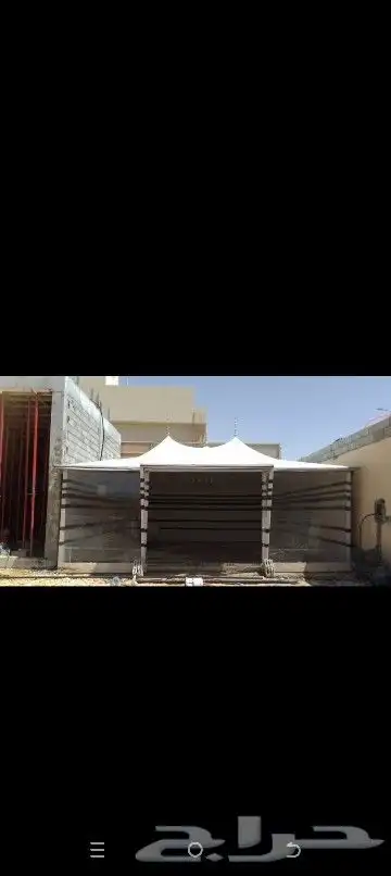 ماشاء الله 3