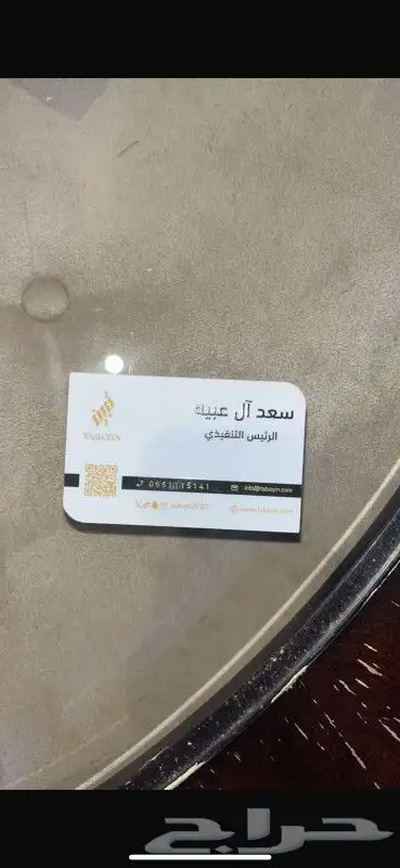 مطبوعات بنرات استكرات كروت فاخرة بروشورات سندات رول اب 0