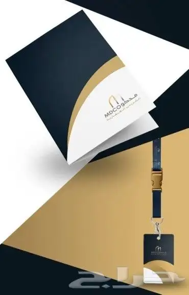 مطبوعات بنرات استكرات كروت فاخرة بروشورات سندات رول اب 9