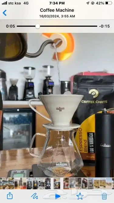 أجهزة وأدوات الكافيهات والمطاعم 16