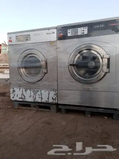 معدات مغسلة ملابس للبيع 0