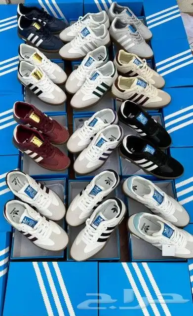 شوزات اديداس الجديدة توب كوالتي 1
