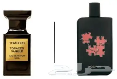 عرض خاص عطورصمام الاصليه ملي100بسعر185وعطرخمره الاصليه ب120 3