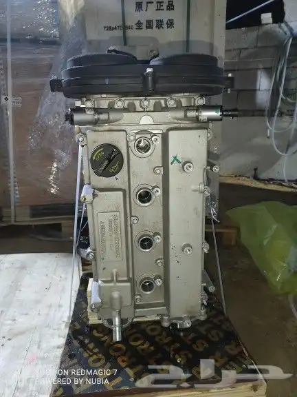 متوفر مكينة شانجان CS95 0