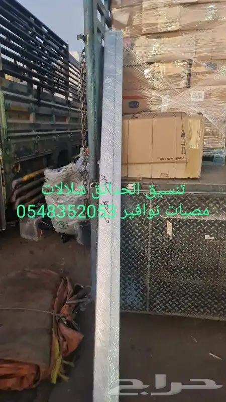 خصم عله مصبات استيل روس نوافير رغويه روس نوافير كروي مصبات 14