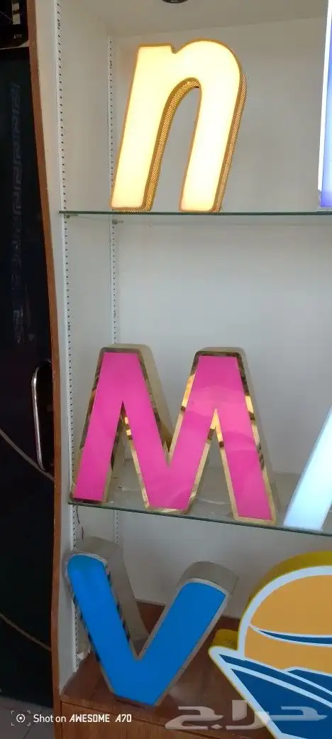 دعاية وإعلان 0