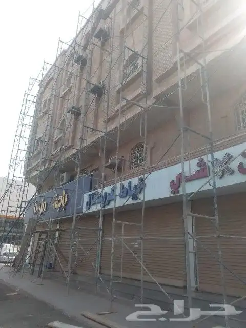 سقالات بجميع أنواعها. تركيب. فك. ايجار. سقالات فلل.قبب 1