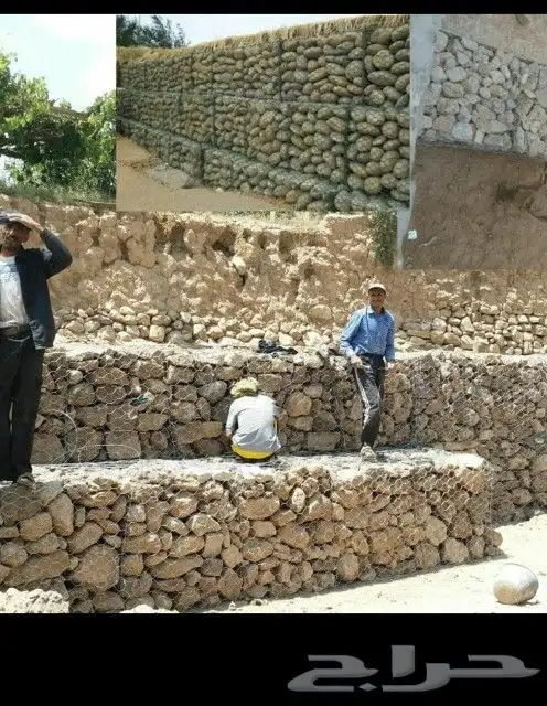 construction 0