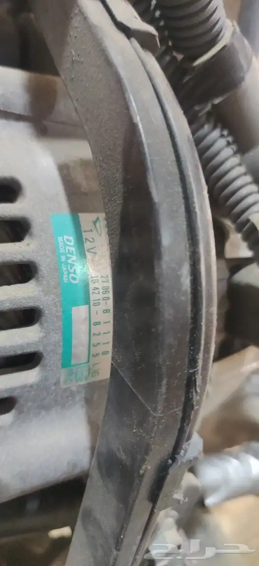 دينمو شحن بطاريه يارس 2017 وأحدث 2