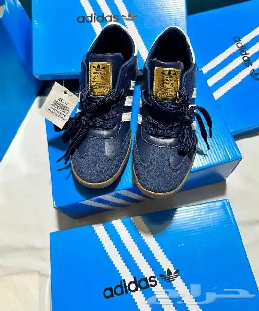 شوزات اديداس الجديدة توب كوالتي 20