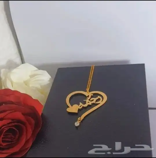 سلس نسائي بالاسم للطلب تفضلو خاص 4