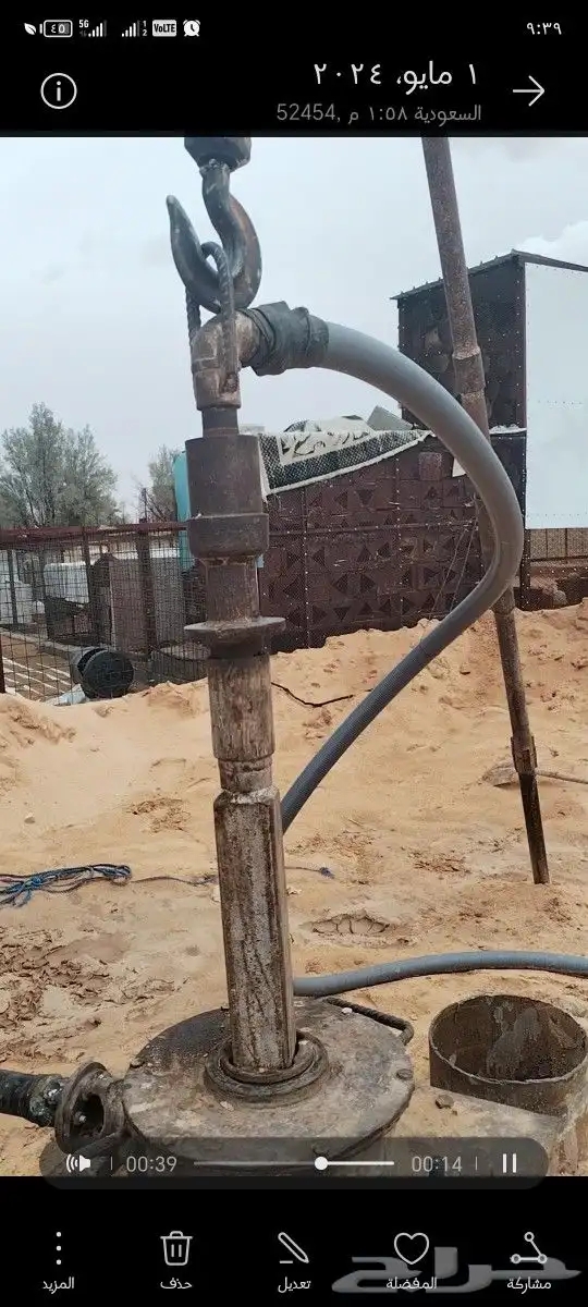 حفار ابار يدوي كهربائي بدون صوت للمنازل والمزارع 2