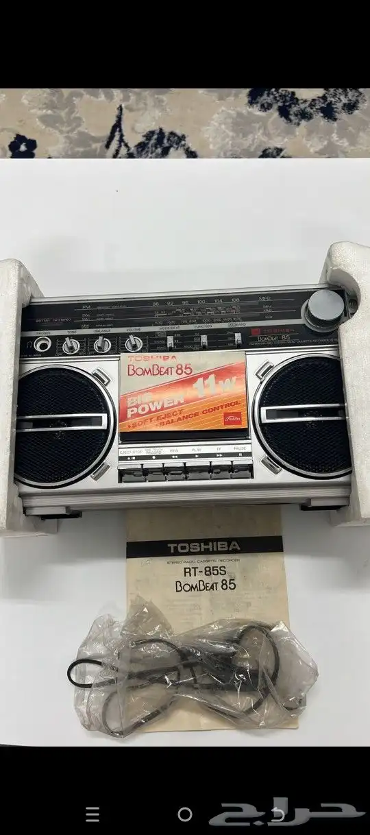 مسجل توشيبا جديد 1