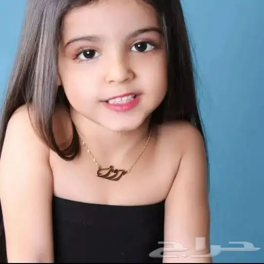سلس نسائي بالاسم للطلب تفضلو خاص 3
