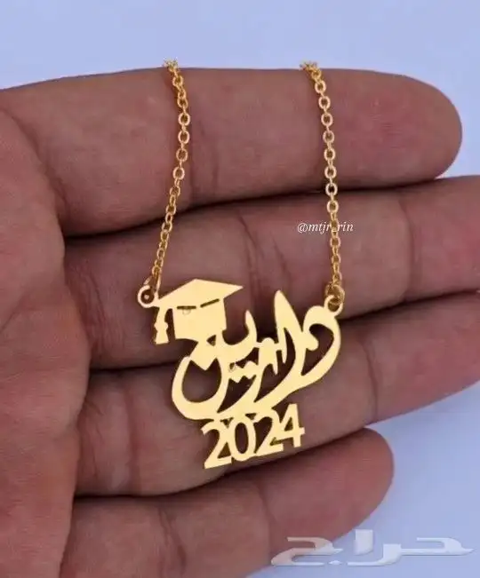 تعليقات سياره   سلاسل اساور خواتم   بروشات    كبك  س 3