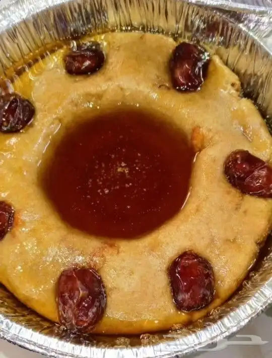 اكلات شعبيه جنوبيه 0