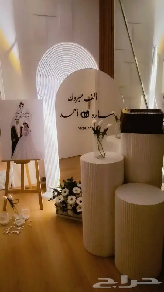 كوش أفراح بسعر مميز 5