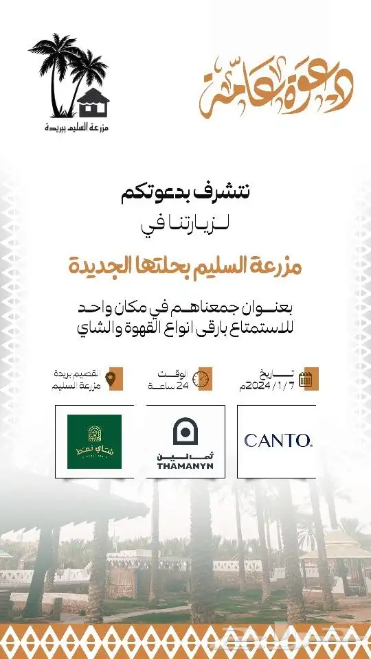 مصمم جرافيك 1