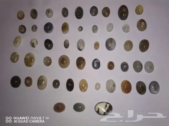 عقيق سليماني للبيع الحبه ب10 ريال 10