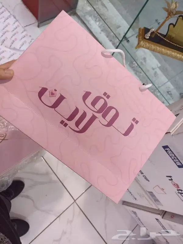 اكياس عبايات.بوكسات عبايات 5