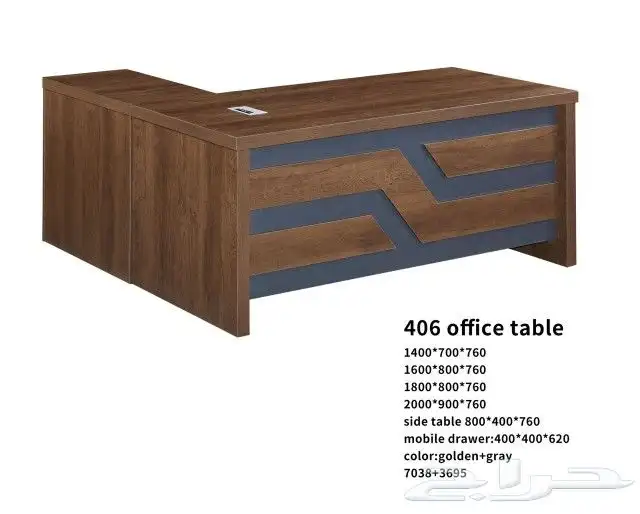 Office furniture مكاتب كنبات استقبال كراسي كاونترات بارتشن 45