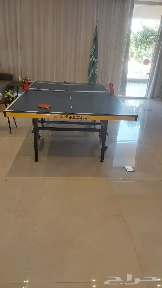 العاب وحفلات جمعا 1