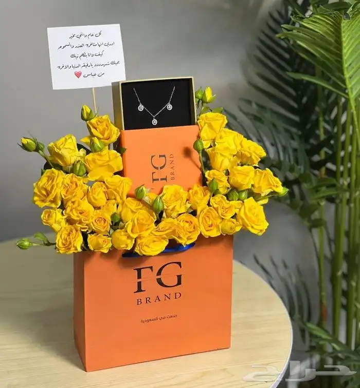 سلاسل لوب مع ورد حسب الطلب بوكهات فازات كيك كوفي بستاني باتش 1