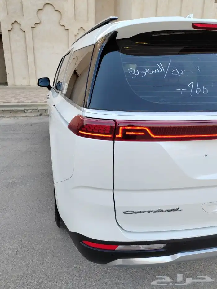 تم البيع كرنفال ديزل 2021 فل كامل داخل جملي بطاقة جمركيه 14