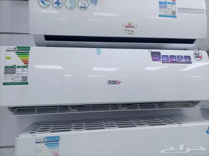 مكيف سوبر كلاسك 187وحده 0