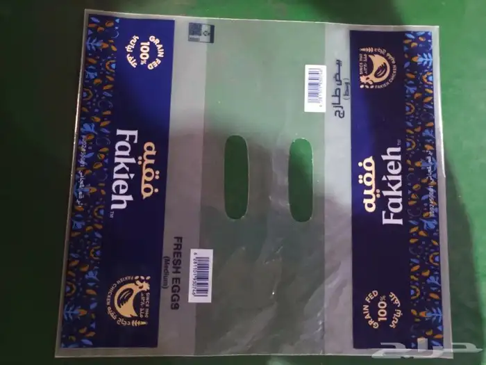 صناعه وطباعة جميع انواع الأكياس والسفر واكياس التسويق واكياس 2