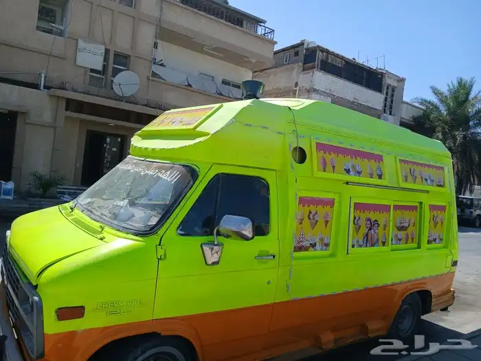 سياره ايس كريم للبيع 5