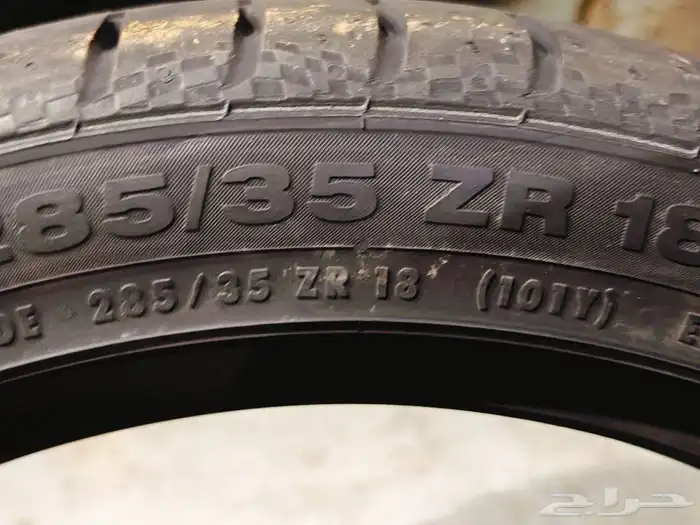 كفرات كنتنتال 285 35 18 مقاس 265 35 18 1