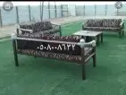 كراسي خارجية كراسي خشبيه خارجية حديد 6