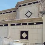 لياسة ملونة ذكية بشكل حجر طبيعي 5