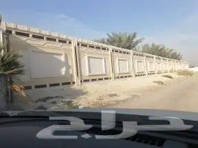 لياسة ملونة ذكية بشكل حجر طبيعي 2