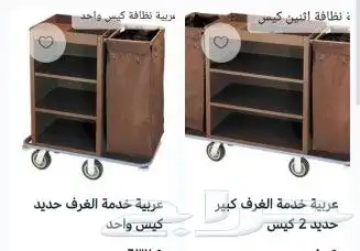 مستلزمات الفنادق 5نجوم 6