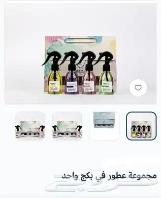 مستلزمات الفنادق 5نجوم 10